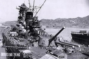 Tìm thấy tàu chiến Nhật Bản 70 năm mất tích tại biển Philippines