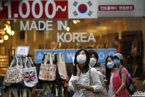 MERS bùng phát diện rộng ở Hàn Quốc, WHO họp khẩn