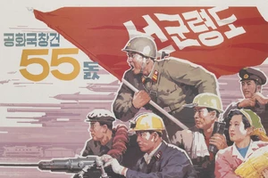 Chuyện nhà sưu tập tranh cổ động Triều Tiên bị nghi là gián điệp