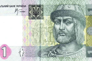 Ukraine bất ngờ ra tiền giấy bằng… sợi lanh