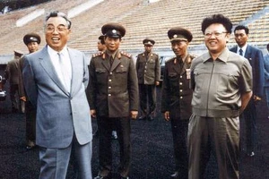 Triều Tiên ngưng gọi ông và cha Kim Jong-un là 'lãnh tụ tối cao'