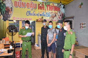 Bắt nhóm người đến Quảng Nam hoạt động cho vay lãi nặng