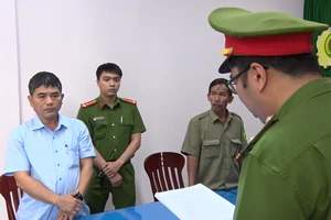 Ông Nguyễn Phạm Trọng Nghĩa, Phó trưởng Ban Quản lý khu kinh tế Dung Quất bị bắt về tội nhận hối lộ. Ảnh: CA