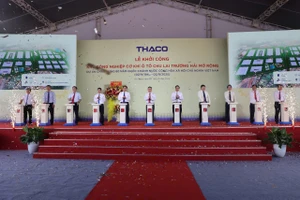 TP Đà Nẵng sắp có khu công nghiệp cơ khí ô tô gần 8.000 tỉ