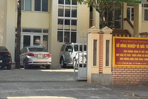 Lý do Văn phòng Đăng ký đất đai tỉnh Đắk Lắk tuyển dụng hàng loạt nhân sự