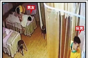 Nhân viên massage người Việt bị tố hiếp dâm khách ở Đài Loan