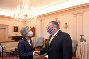 Ông Pompeo tránh nói về hợp tác với nhóm chuyển giao Biden 