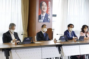 Đảng cầm quyền Nhật kêu gọi chuẩn bị sẵn sàng cho tình huống bất ngờ ở Đài Loan