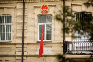 Tranh cãi liên quan Đài Loan, Trung Quốc giáng cấp quan hệ với Lithuania