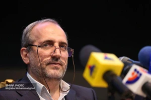 Thứ trưởng Bộ Dầu mỏ Iran Majid Chegeni. Ảnh: SHANA