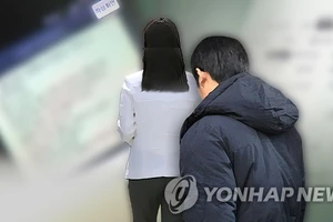 Hàn Quốc: Sau 2 năm ban hành luật chống rình rập, 20.000 vụ rình rập được trình báo