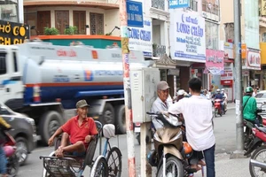 Điều kiện để lao động tự do, DN nhận từ gói hỗ trợ 62.000 tỉ