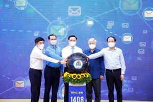 Chủ tịch Quốc hội: Ưu tiên Vắc-xin cho công nhân và người dân nghèo