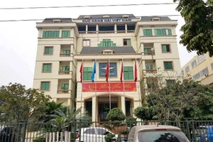 Cục Hàng hải Việt Nam. Ảnh: N.LINH