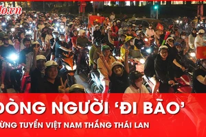 Video: Một đêm không ngủ cùng chiến thắng của đội tuyển Việt Nam