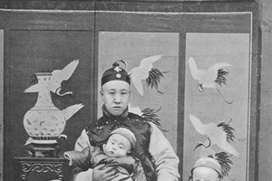 Em trai Hoàng đế cuối cùng của Trung Quốc qua đời ở Bắc Kinh