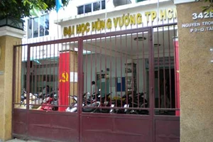 Trường ĐH Hùng Vương chưa được tuyển sinh trở lại