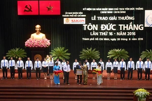 Trao giải thưởng Tôn Đức Thắng cho 8 kỹ sư, công nhân