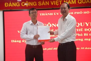 Ông Quách Cường nhận quyết định nghỉ hưu 