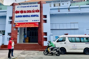 TP.HCM: Kỹ thuật ECMO sẽ được triển khai vào cấp cứu ngoại viện