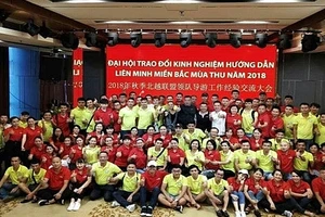 Gặp gỡ HDV Việt - Trung: Tổng cục Du lịch lên tiếng