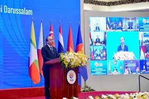 Bế mạc Hội nghị Cấp cao ASEAN lần thứ 37