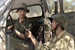 Chiếu phim 'Bình Minh đỏ' chào mừng 47 năm Giải phóng miền Nam