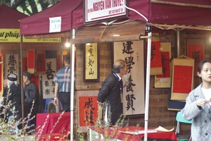 Khai mạc 'Hội chữ Xuân Quý Mão 2023' với chủ đề 'Sư đạo tôn nghiêm'