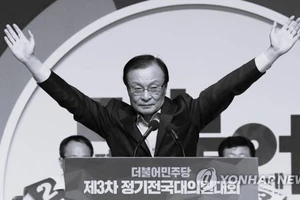 Bộ Ngoại giao thông tin về việc cựu Thủ tướng Hàn Quốc qua đời tại TP.HCM