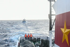 Tàu cá Phú Yên cùng 4 thuyền viên mất liên lạc 7 ngày 