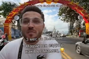 Thêm một du khách đầu trần chạy xe máy ngược chiều, đánh võng trên phố ở Nha Trang