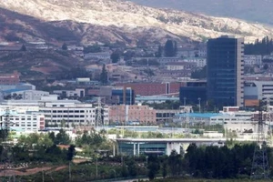 Nghị sĩ Mỹ muốn ông Trump hỗ trợ các dự án kinh tế liên Triều