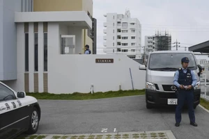 Lính Mỹ ở Nhật bị cáo buộc đâm chết phụ nữ rồi tự sát