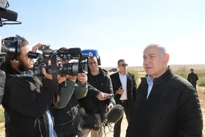 Không kích ở Gaza: Thủ tướng Israel hạ lệnh tiếp tục bắn