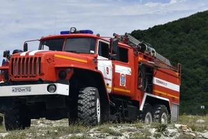 Lại xảy ra nổ lớn tại căn cứ quân sự Nga