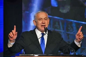 Ông Netanyahu hủy gặp ông Trump để giải quyết chuyện quốc gia