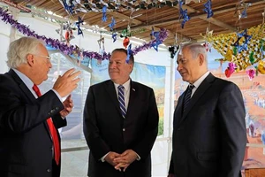 Mỹ cam kết sẽ sát cánh cùng Tel Aviv bảo vệ người dân Israel