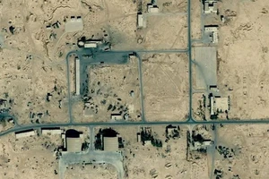 Căn cứ không quân T4 của Syria bị tên lửa, nghi của Israel, tấn công ngày 14-1. Ảnh: THESUN