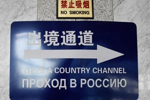 Virus Corona: Nga đóng biên giới với Trung Quốc