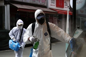 Tình hình dịch COVID-19 tính đến tối 26-2 