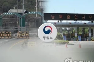 Cửa khẩu biên giới liên Triều. Ảnh: YONHAP NEWS