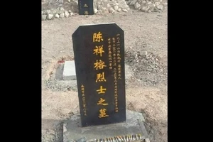 Hình ảnh ngôi mộ. Ảnh: WEIBO