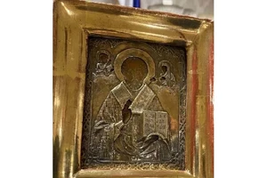 Sản phẩm chế tác mạ vàng mà Ngoại trưởng Nga Sergey Lavrov được tặng ở Bosnia và Herzegovina. Ảnh: BỘ NGOẠI GIAO NGA