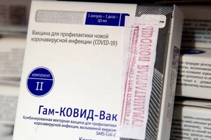 Vaccine ngừa COVID-19 mang tên Sputnik V do các nhà khoa học Nga phát triển. Ảnh: TASS