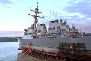 Tàu chiến Mỹ lần đầu qua eo biển Đài Loan dưới thời ông Biden