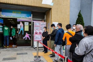 Chương trình tiêm chủng ở Hong Kong hiện chỉ sử dụng vaccine do công ty dược phẩm Trung Quốc Sinovac cung cấp.