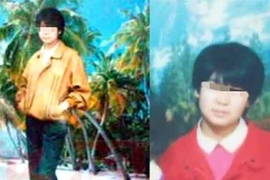 Nữ sinh viên Diao Aiqing.