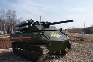 Một phiên bản trưng bày của xe chiến đấu tự hành đa nhiệm Uran-9. Ảnh: ROSOBORONEXPORT