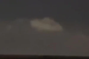 Một vật thể bay không xác định có hình dáng như “phi thuyền" và kích thước “lớn hơn máy bay và gần như trong suốt" xuất hiện trên bầu trời Đài Loan.