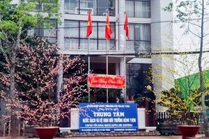 Đề nghị chuyển cơ quan điều tra vụ sai phạm tại TT Nước sạch Sóc Trăng